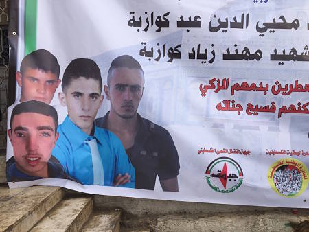 La crise politique d'Israël ne se produirait pas sans la résistance palestinienne violente